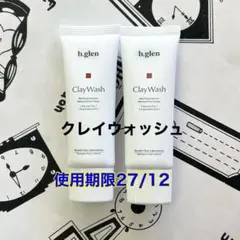 メルカリ便】 b.glen クレイウォッシュ 25g×3本《使用期限27年