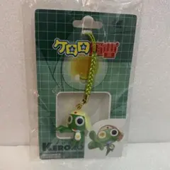 ケロロ軍曹　ストラップ　新品未使用！