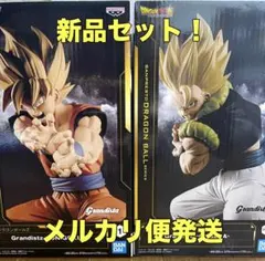 Grandista ドラゴンボール ゴジータ 孫悟空2 フィギュア セット