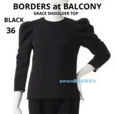 BORDERS ボーダーズアットバルコニー グレースショルダー 36 黒