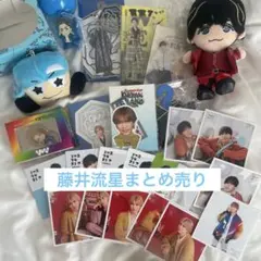 新品・未開封　WEST.  AWARD ちびスト 全員分 フルセット WEST. AWARD ちびスト 全員 まとめ売り - メルカリ