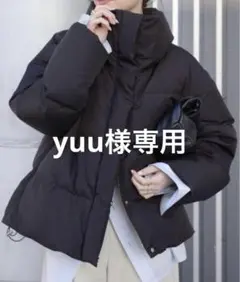 お値下げしました Deuxieme classe ショートダウン　ブラック 2025年最新】deuxieme classe short ダウン ジャケットの人気アイテム