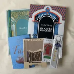 SEKAI NO OWARI ファンクラブ　RAINS 限定特典　　2025