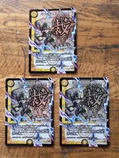 2026年最新】オリオティス・ジャッジの人気アイテム - メルカリ