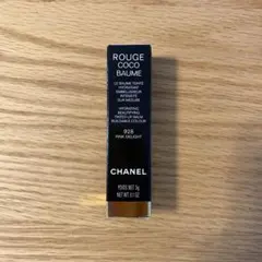 【新品未使用】CHANELルージュココ　ボーム928