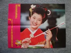 2026年最新】山口百恵ポスターの人気アイテム - メルカリ