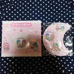 キキララ＊1番くじ＊ティーポット＆メラミンプレート