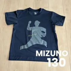 MIZUNO ミズノ 130 半袖Tシャツ 野球 紺 キッズのサムネイル