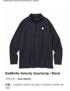 Bad Birdie ブラック長袖　薄起毛ジャージ　クオータージップ