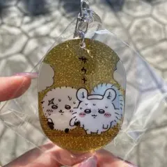 ちいかわ ラメアクリルキーホルダー5