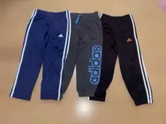 adidas キッズ ロングパンツ 3点セット まとめ売り
