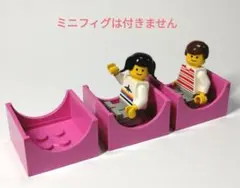☆LEGO コンテナ ボックス 3個☆ピンク☆
