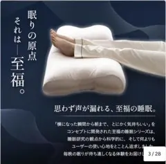 Item thumbnail for item e5a1b8df-2b7a-4c15-97de-c9572ee8aa49