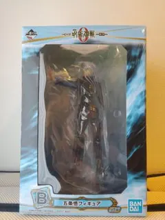 劇場版 呪術廻戦0 〜顕現〜 五条悟 フィギュア