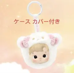 2026年最新】Hacipupu the constellationの人気アイテム - メルカリ