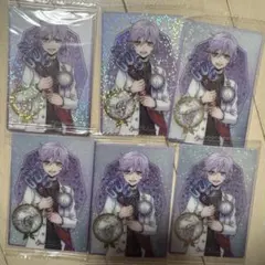 ツイステ エペル ウエハカード まとめ売り