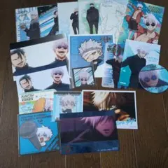 呪術廻戦 五条悟 ブロマイド、ポストカードセット