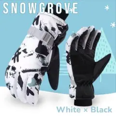 Item thumbnail for item 5890c65a-8847-460a-ba64-4807a0b6475b