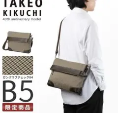 TAKEO KIKUCHI ショルダーバッグ