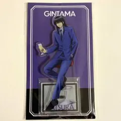 銀魂 アクリルスタンド 桂小太郎　ジャンプフェスタ2026