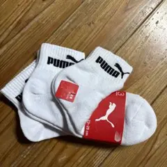 プーマ靴下　3足セット