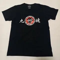 真天地開闢集団ジグザグ 古禊 Tシャツ 参拝装束 - メルカリ
