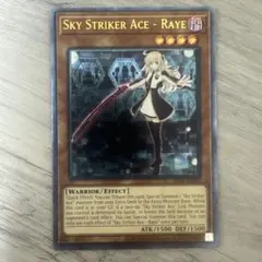 遊戯王】インヴェルズ・ローチ 英語版 シークレットレア 1st 1枚