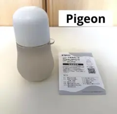 Pigeon 手動鼻吸い器 SHUPOT-pump