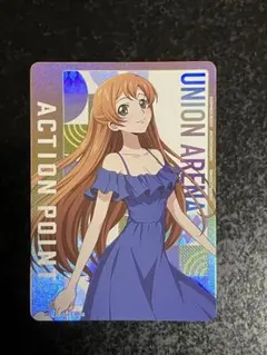 2026年最新】ユニオンアリーナ アクションポイント コードギアスの人気