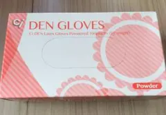 Ci DENラテックスグローブ Sサイズ パウダー付1箱 ※注意事項あり