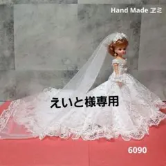 2026年最新】ヒトリエ シャッタードールの人気アイテム - メルカリ