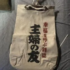 Item thumbnail for item a01fd6f2-f849-463b-b3ee-7d29800719fe