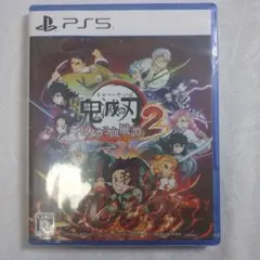 PS5ソフト　鬼滅の刃ヒノカミ血風譚2　新品未開封品