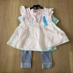 新品　3点セット