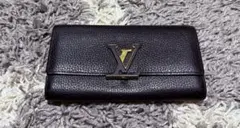 LOUISVUITTON ルイヴィトン ポルトフォイユ カプシーヌ 長財布 黒
