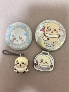 ちいかわ ラッコ4点セット