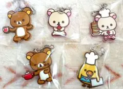 リラックマミラー付きキーホルダーセット