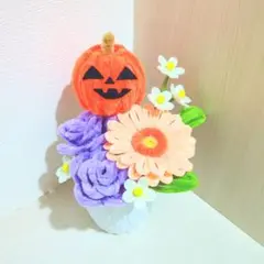 〈モールフラワー〉ハロウィン×ガーベラ×薔薇