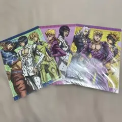 【ジョジョの奇妙な冒険】 新品未開封 黄金の風 クリアファイルセット3枚