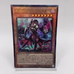 ベルセルク TCG スラン BK2 41/64 訳あり】ベルセルク TCG スラン BK2 41/64 BERSERK - メルカリ