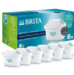 BRITA ブリタ　マクストラプロ　浄水フィルターカートリッジのサムネイル