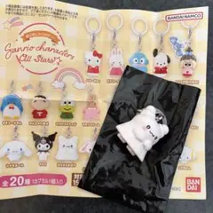 サンリオめじるしアクセサリー はなまるおばけ