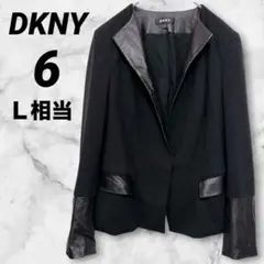 【モード】DKNY 異素材コンビ ノーカラー風ジャケット ブラック サイズ6のサムネイル