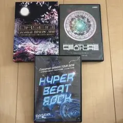 DASEIN DVD 3枚セット 2026年最新】daseinの人気アイテム - メルカリ