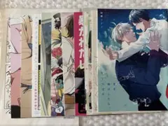 bl 小冊子 リーフレット まとめ売り