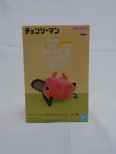2026年最新】チェンソーマン Fluffy Puffy～ポチタ～の人気アイテム