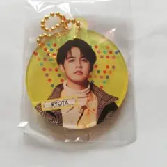 片寄涼太　キーホルダー