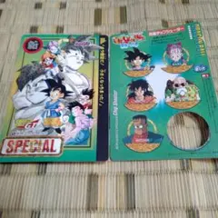 ドラゴンボールGTのカードとドラゴンボールの特製チップシューター 2点セット