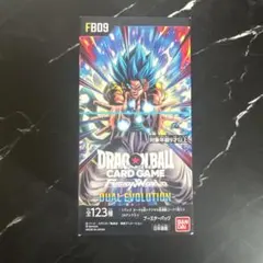 ドラゴンボール フュージョンワールド デュアルエボリューション 1BOX