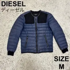 DIESEL ダウンジャケット ネイビー XLサイズ - メルカリ